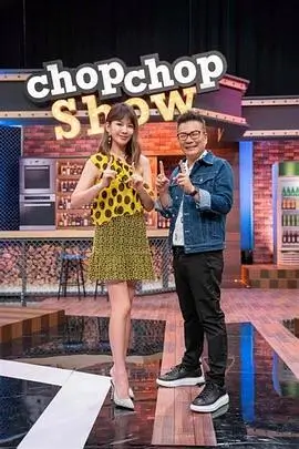 一百种生活 纪实综艺在线看