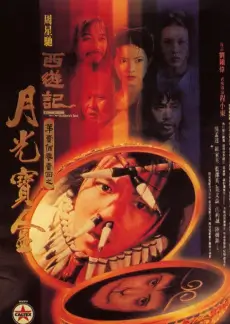 我们的小镇 人文综艺在线观看